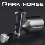 Dark Horse Rotary (Gray)